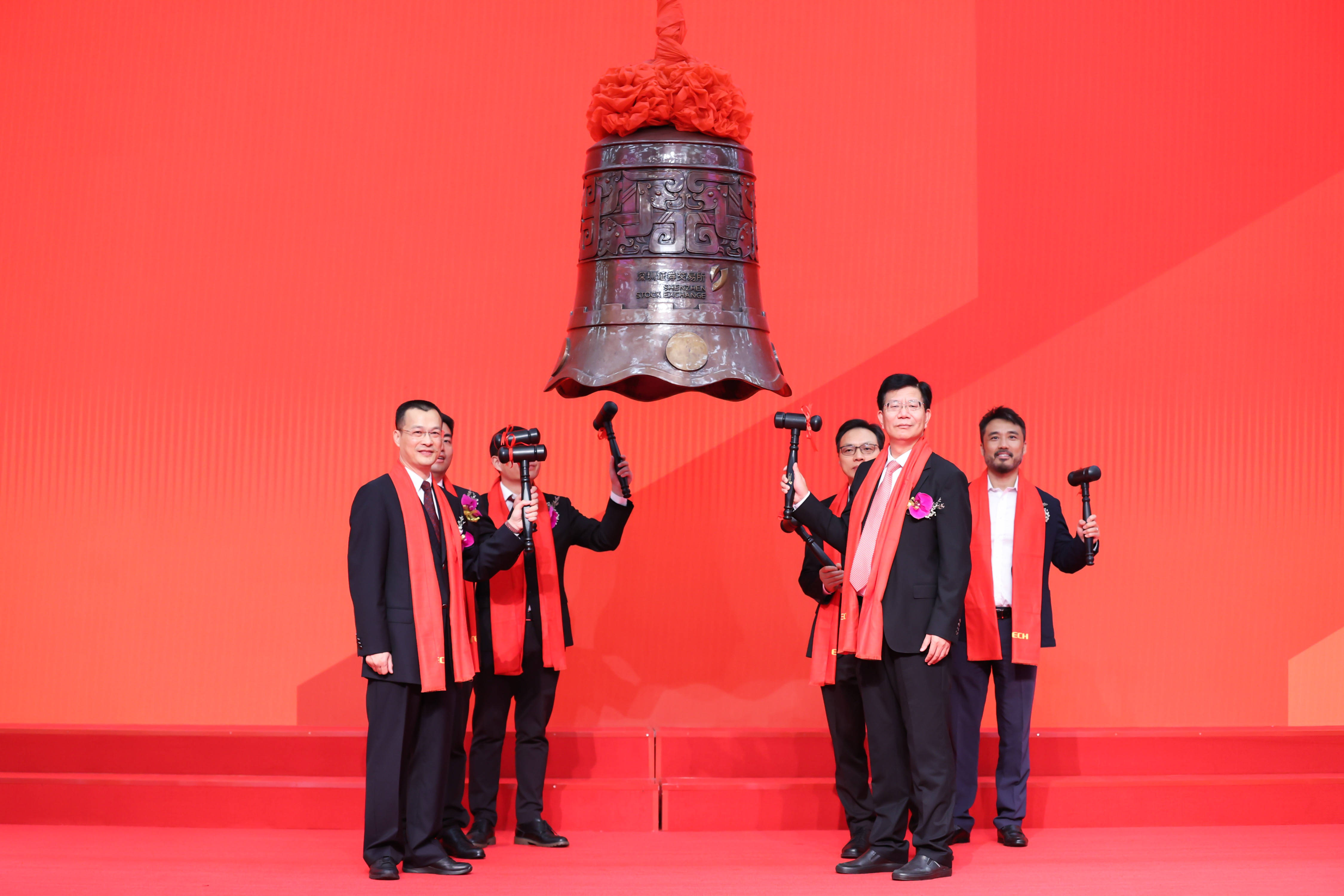 淄博市精准互联网创业板上市(精准互联网创业板上市企业)