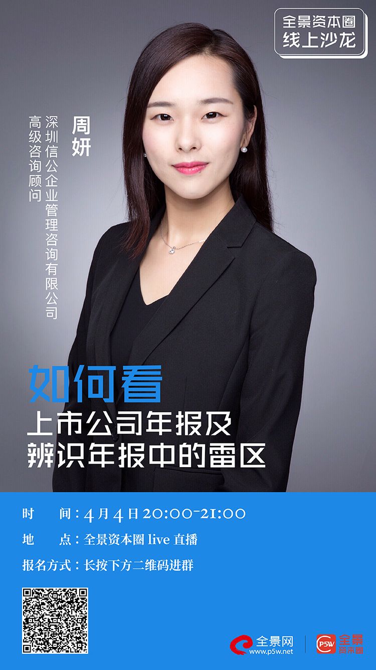 淄博市IPO被否最佳实践(ipo被否后多久能再申请)