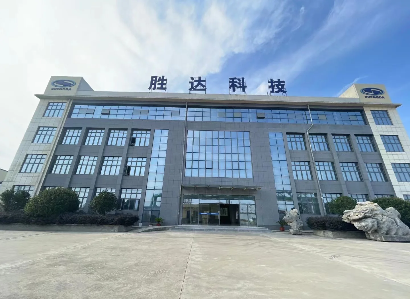 淄博市领先化工资产重组(领先资产管理有限公司)
