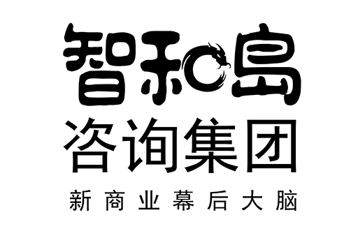 淄博市消费品企业战略资本咨询(2021年消费行业投资策略)