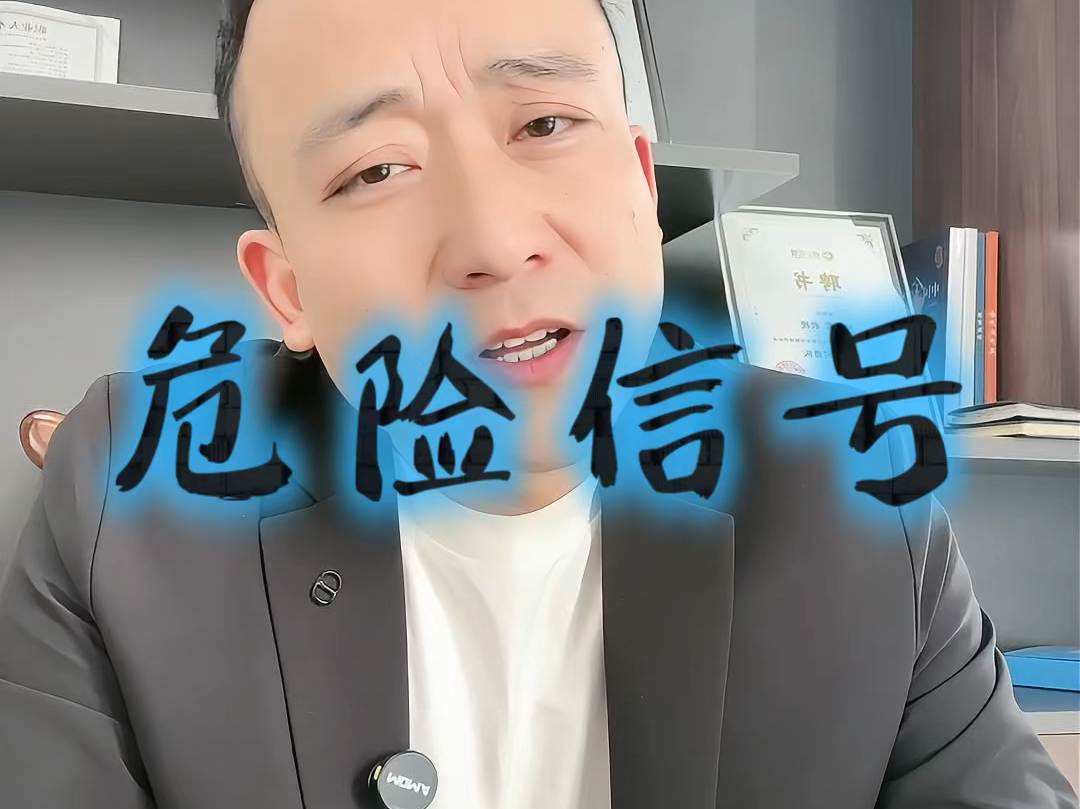 淄博市石家庄现金流管理(现金流管理是什么意思)