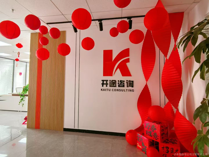 淄博市全链条教育战略咨询(全链条教育战略咨询是什么)