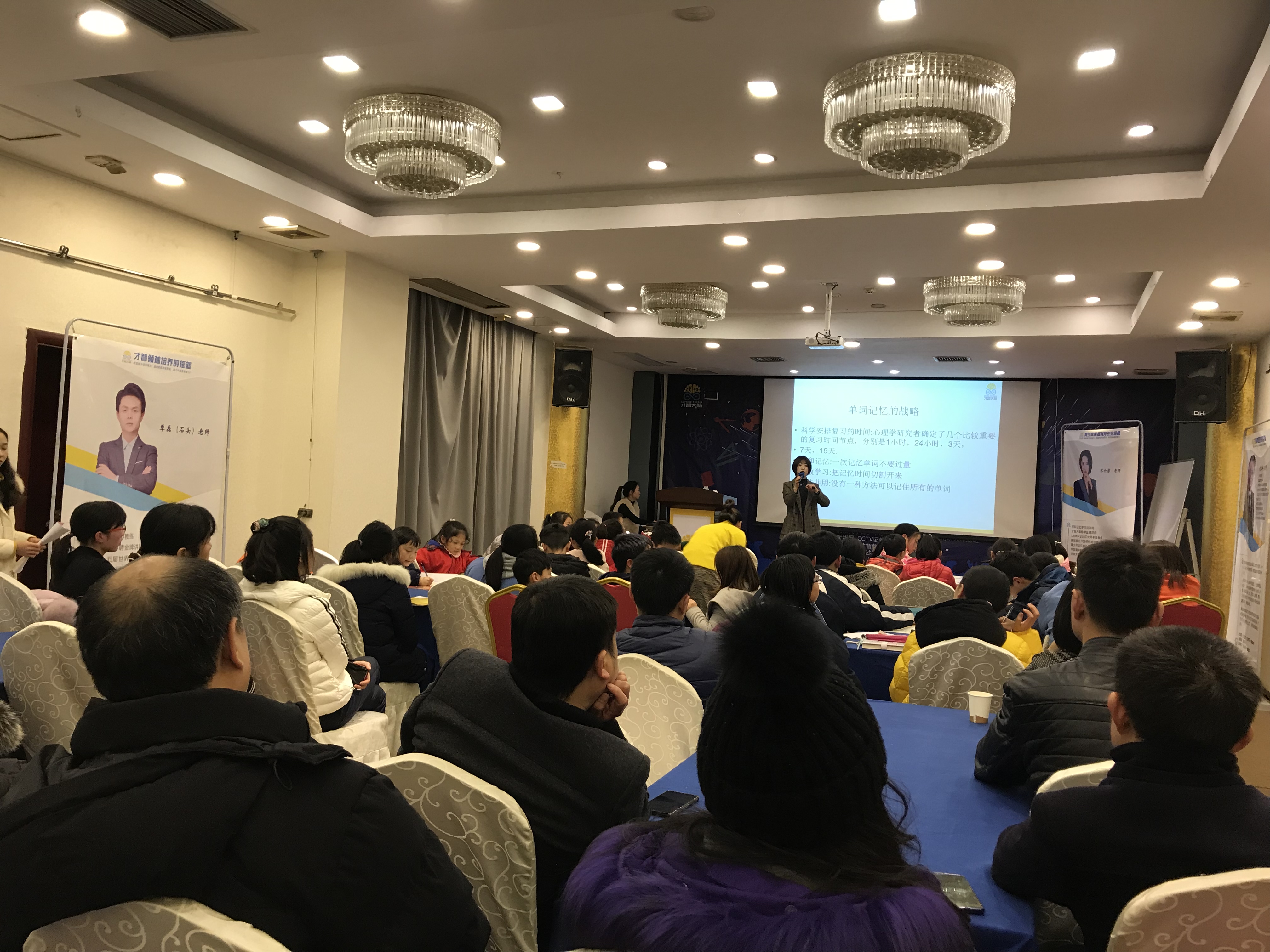 淄博市信息披露路演辅导(路演活动中应尽的信息披露义务包含哪几方面)