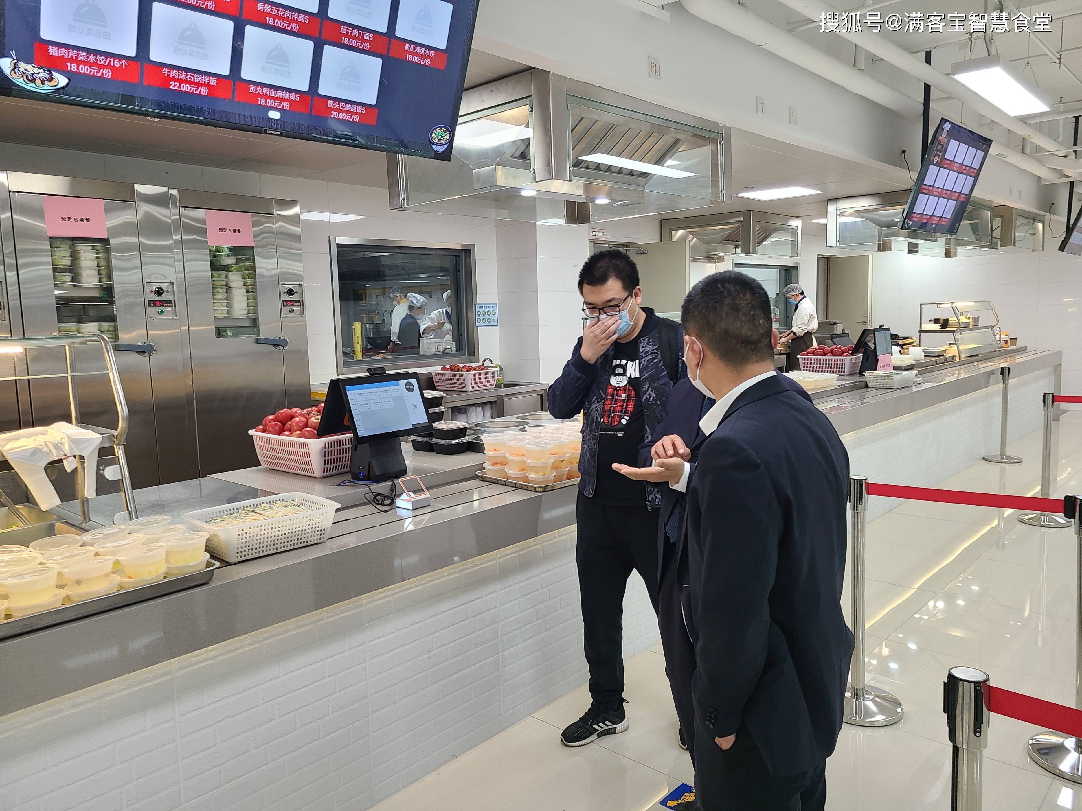 淄博市全场景食品尽职调查(全场景食品尽职调查方案)