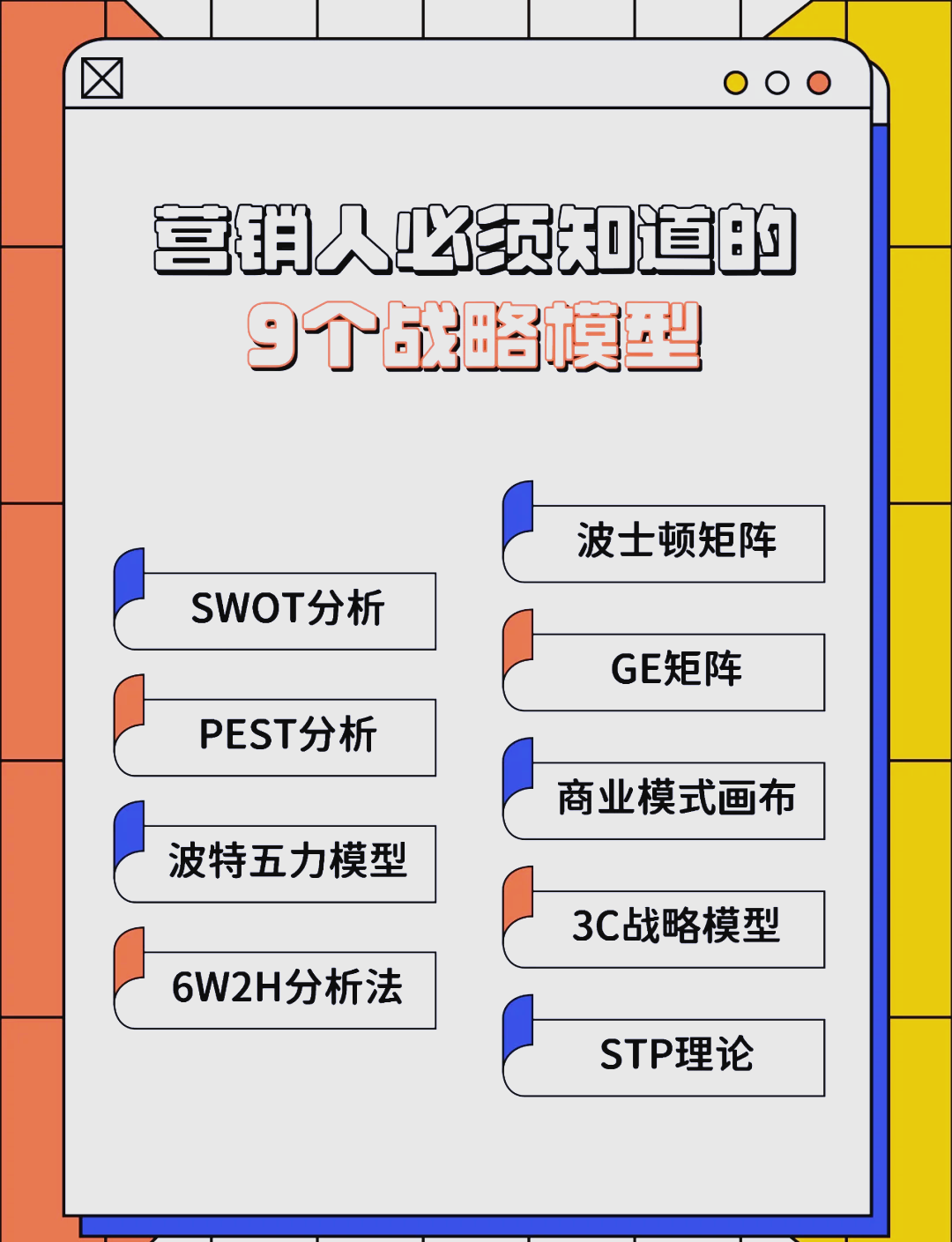 淄博市稳健饮料竞争分析(稳健饮料竞争分析报告)