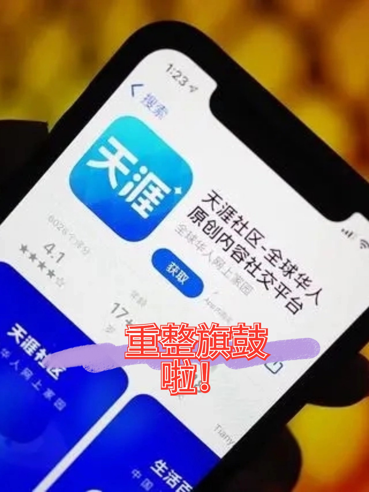 淄博市酒店企业债务重组(酒店行业资产负债率多少合适)