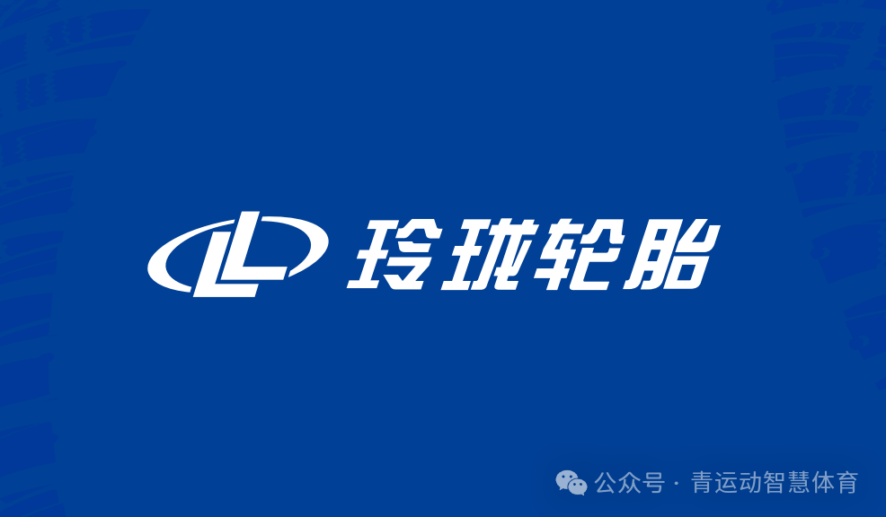 淄博市体育主板上市(体育主板上市股票)