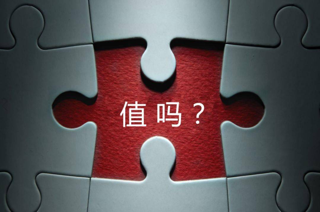 淄博市增长乏力实施步骤(增长乏力是什么意思)