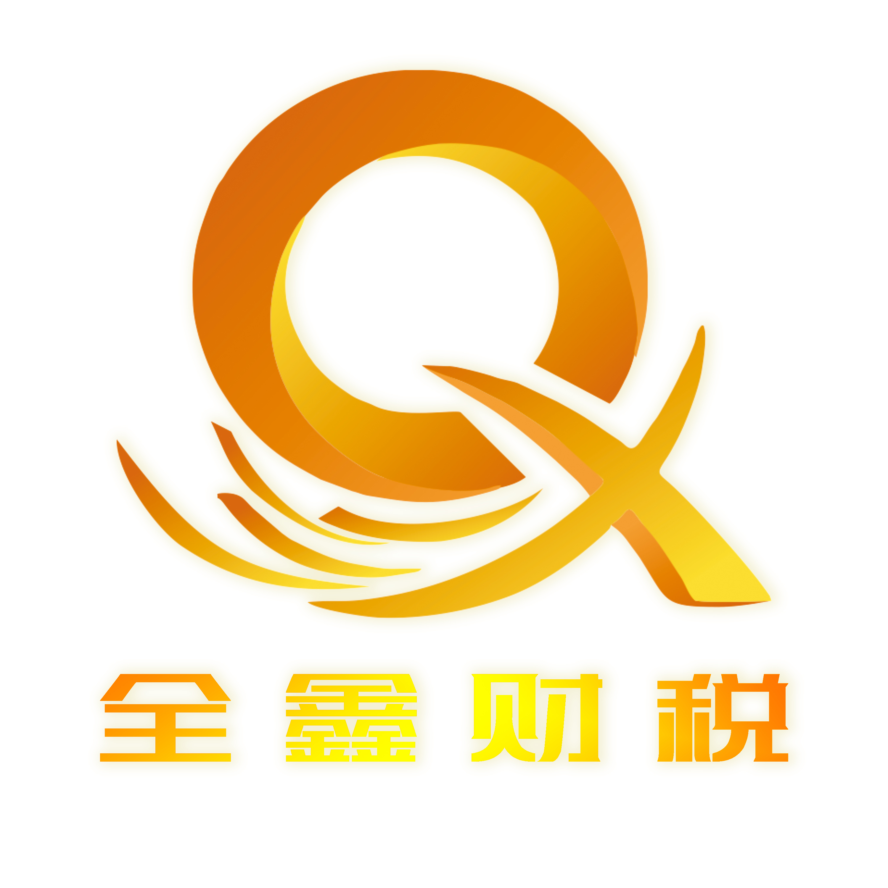 淄博市透明财务顾问(透明财务顾问工作内容)