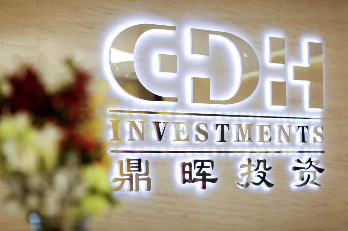 淄博市旅游企业资本赋能实业(旅游企业资本重组的方式)