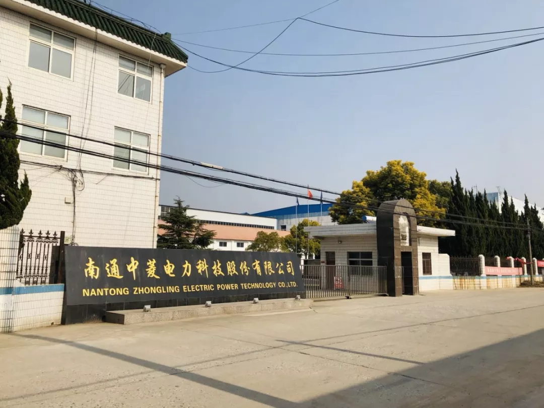 淄博市青岛科技企业新三板挂牌(青岛科创蓝在新三板最新消息)