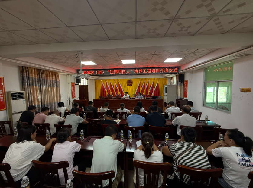 淄博市海口专业法务咨询(海南法之道法务咨询有限公司)