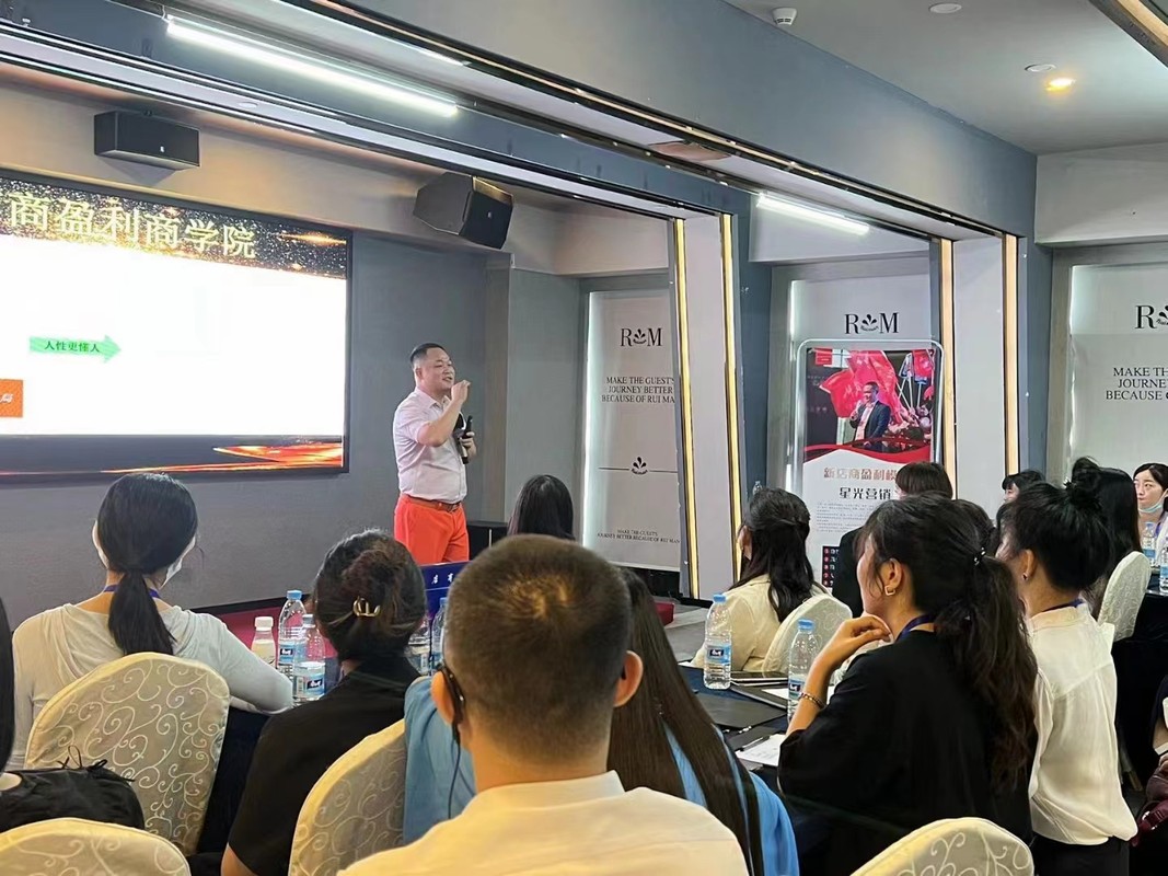 淄博市美妆企业投资咨询(美妆企业投资咨询方案)