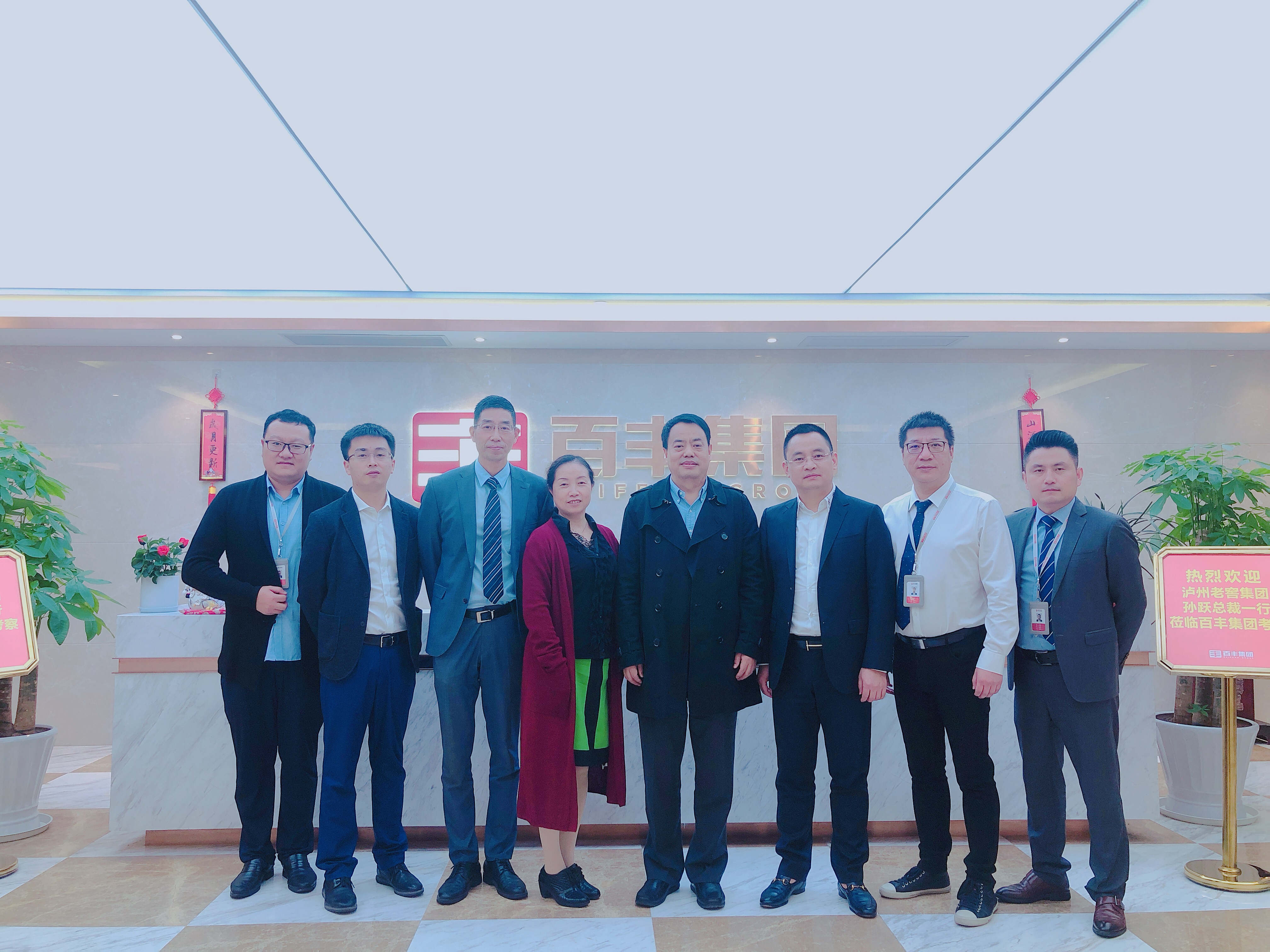 淄博市合肥企业并购顾问(合肥企业并购顾问招聘)