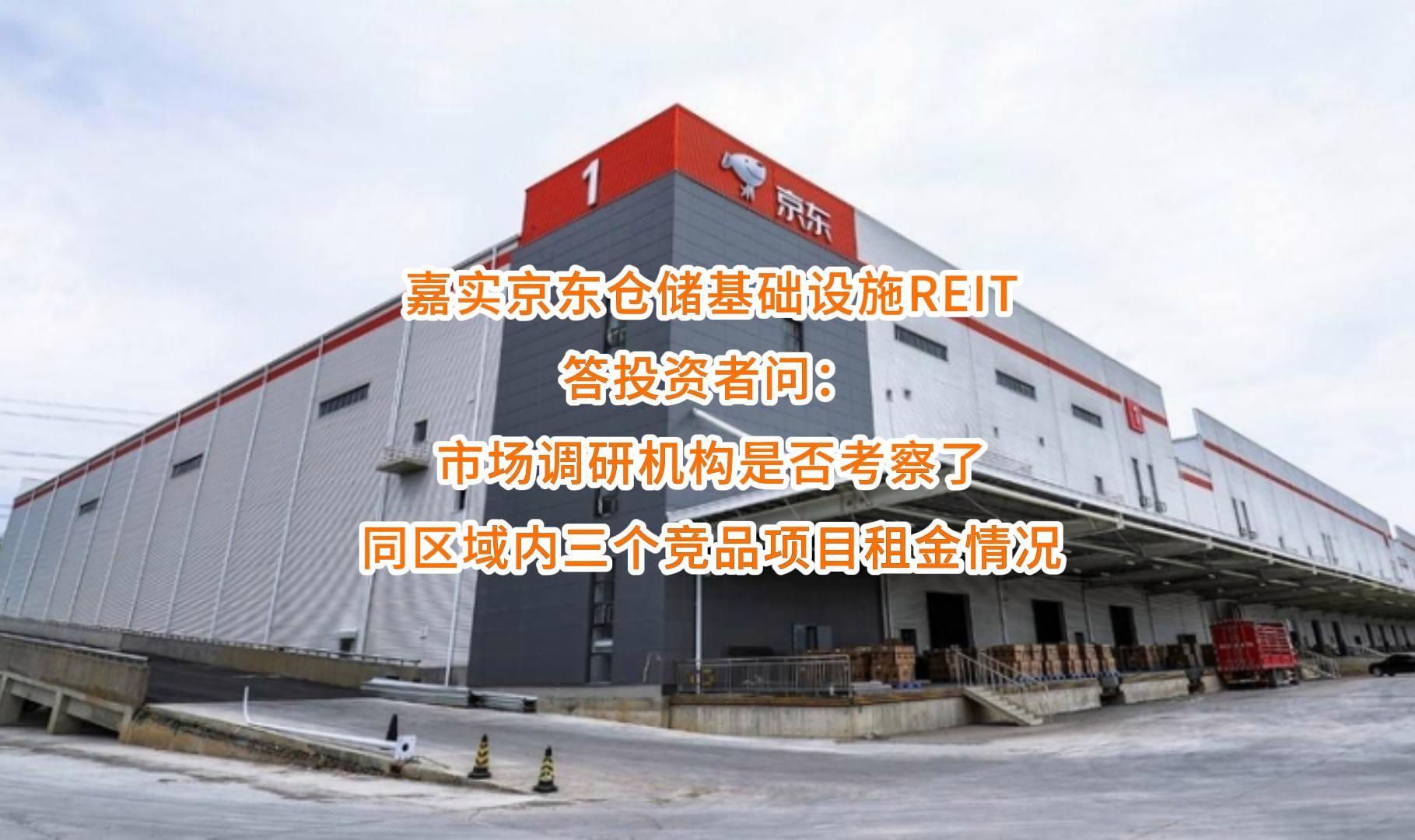 淄博市弹性市场调研机构(弹性市场调研机构有哪些)