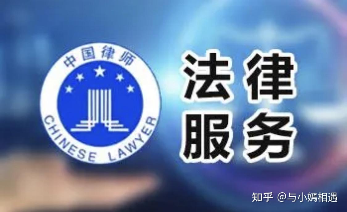 淄博市高端器械法务咨询(高端器械法务咨询工作内容)