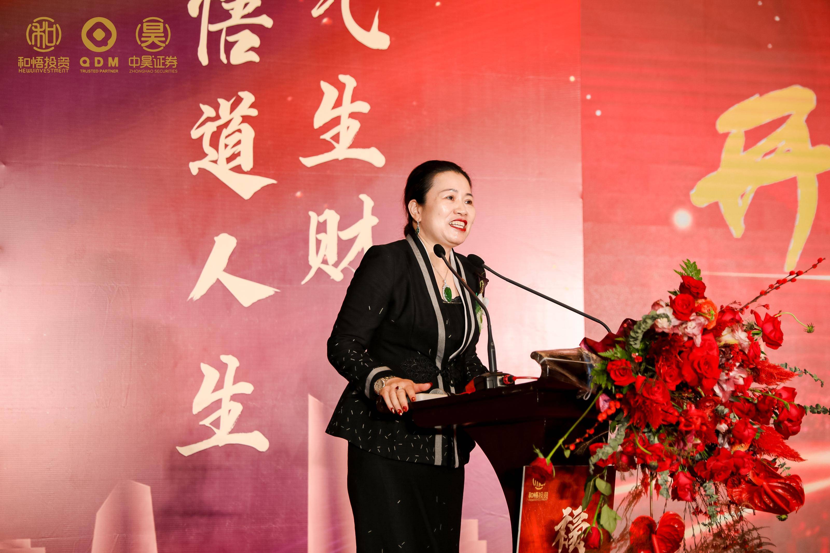淄博市上市公司企业上市辅导(公司上市辅导是什么意思)